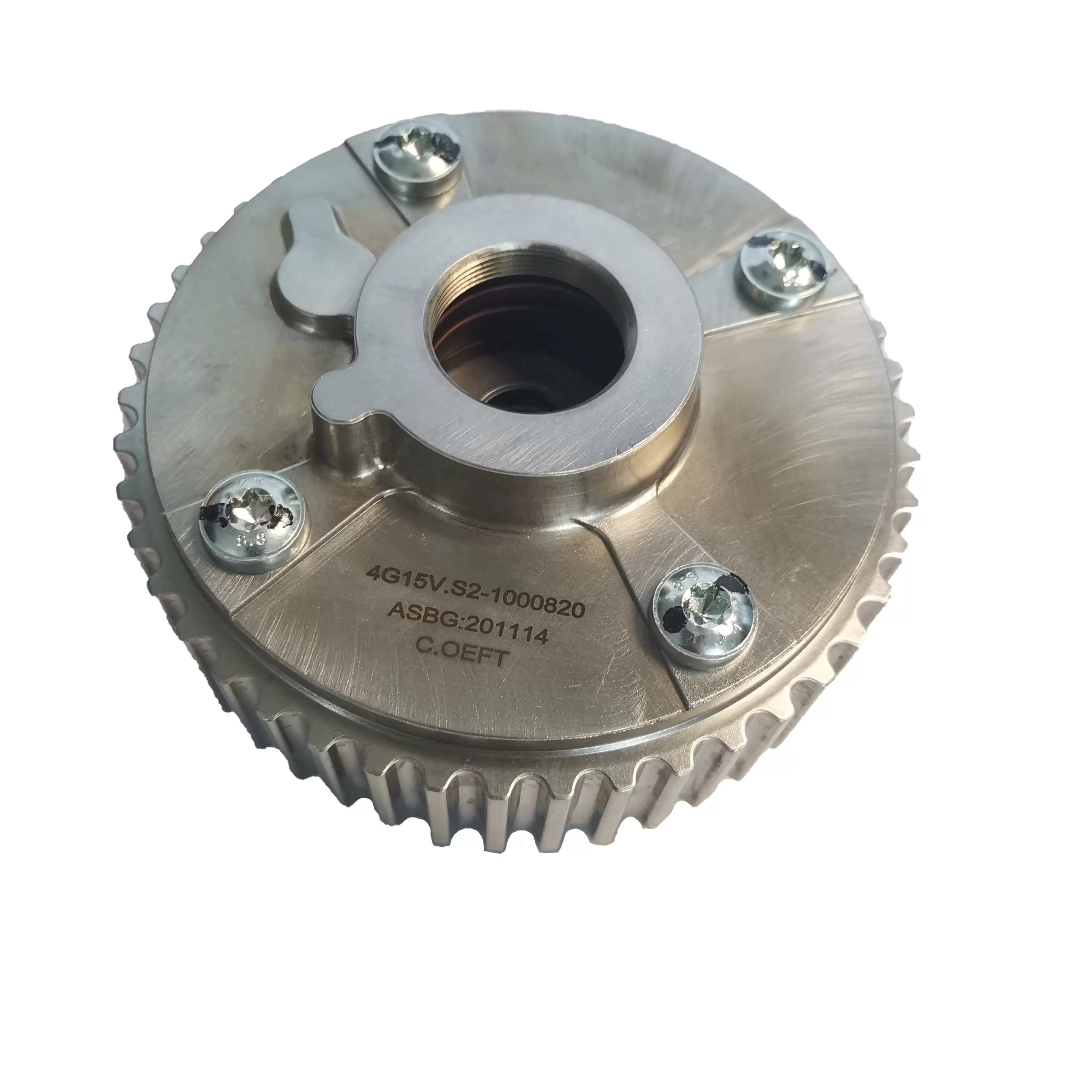 For 4G15 Engine Changan Onuo 1.5 New High Quality Camshaft Position Actuator Engine Timing Camshaft Sprocket 4G15S2-1000820