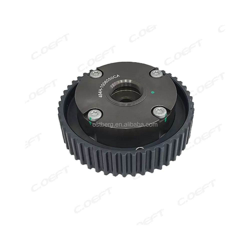 For Chery MVM Camshaft Adjustment Unit 484H-1006050CA