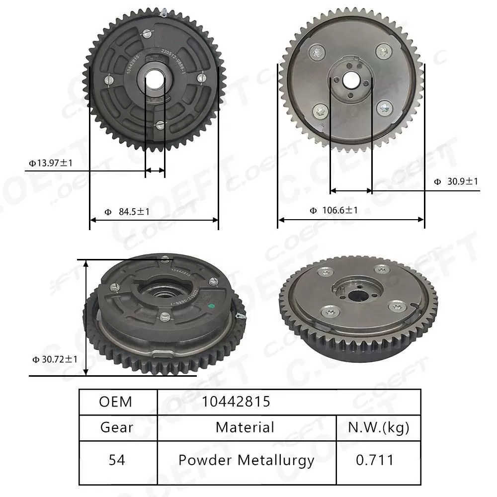For Baic RX5 1.5T  Adjustable Timing Gear 10442815