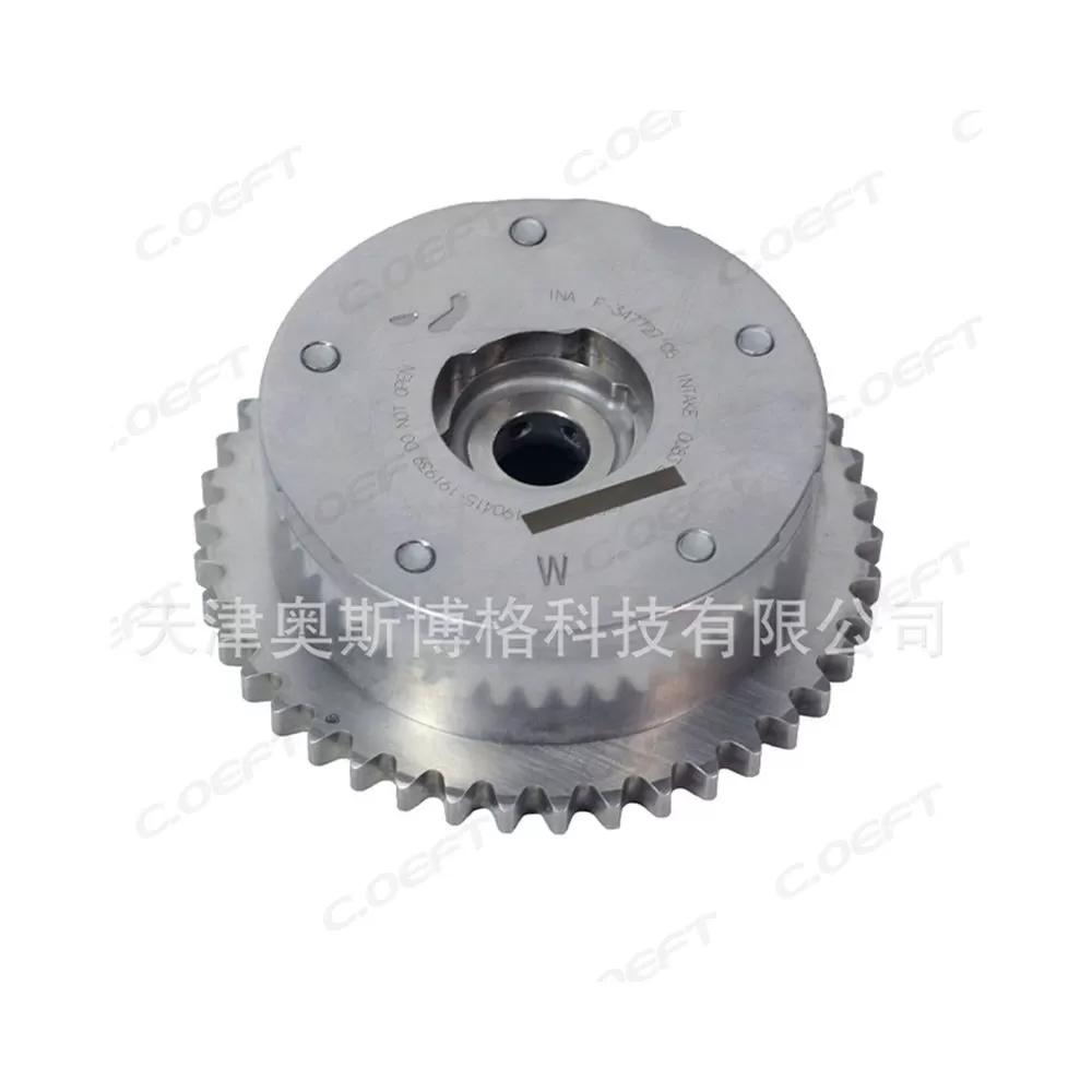 For Chery 4G16 Camshaft Adjuster E4G16-1006040BB