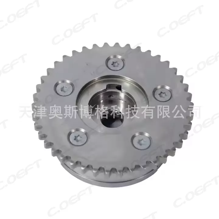 For Chery 4G16 Camshaft Adjuster E4G16-1006040BB