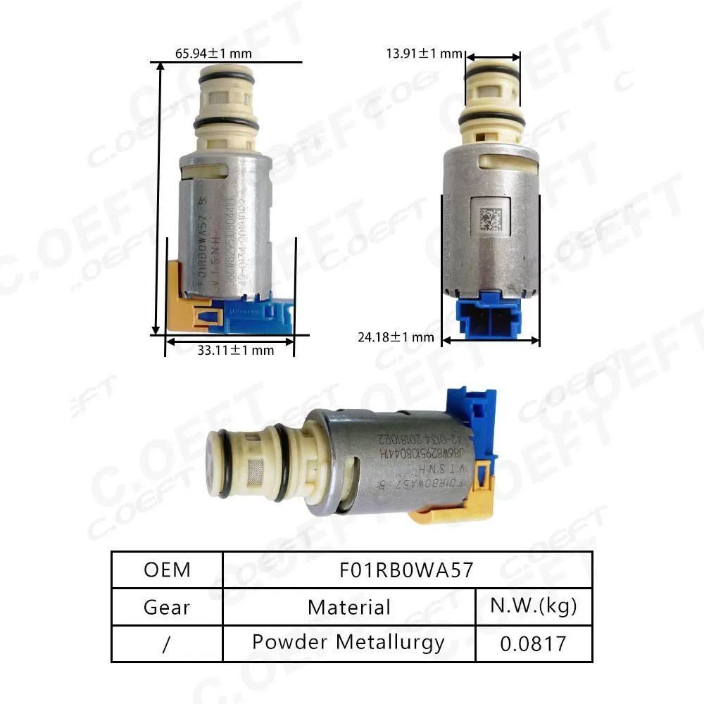 High Quality F01RB0WA57 Transmission Solenoid Valve for Geely Xingyue 7DCT380 Refabricated Gear Boxes Product