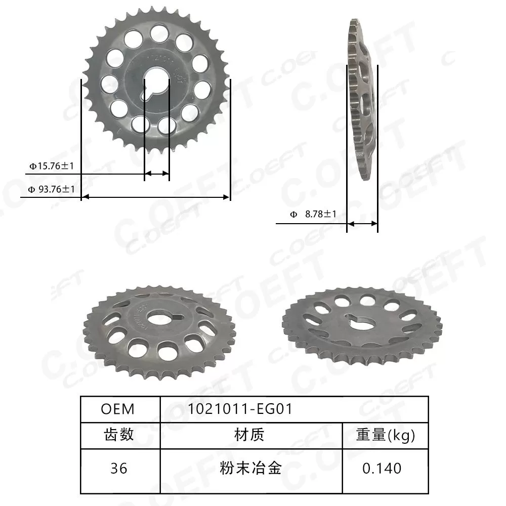 For Great Wall 4G15 and 4G13 Timing Chain Kit 1021011-EG01