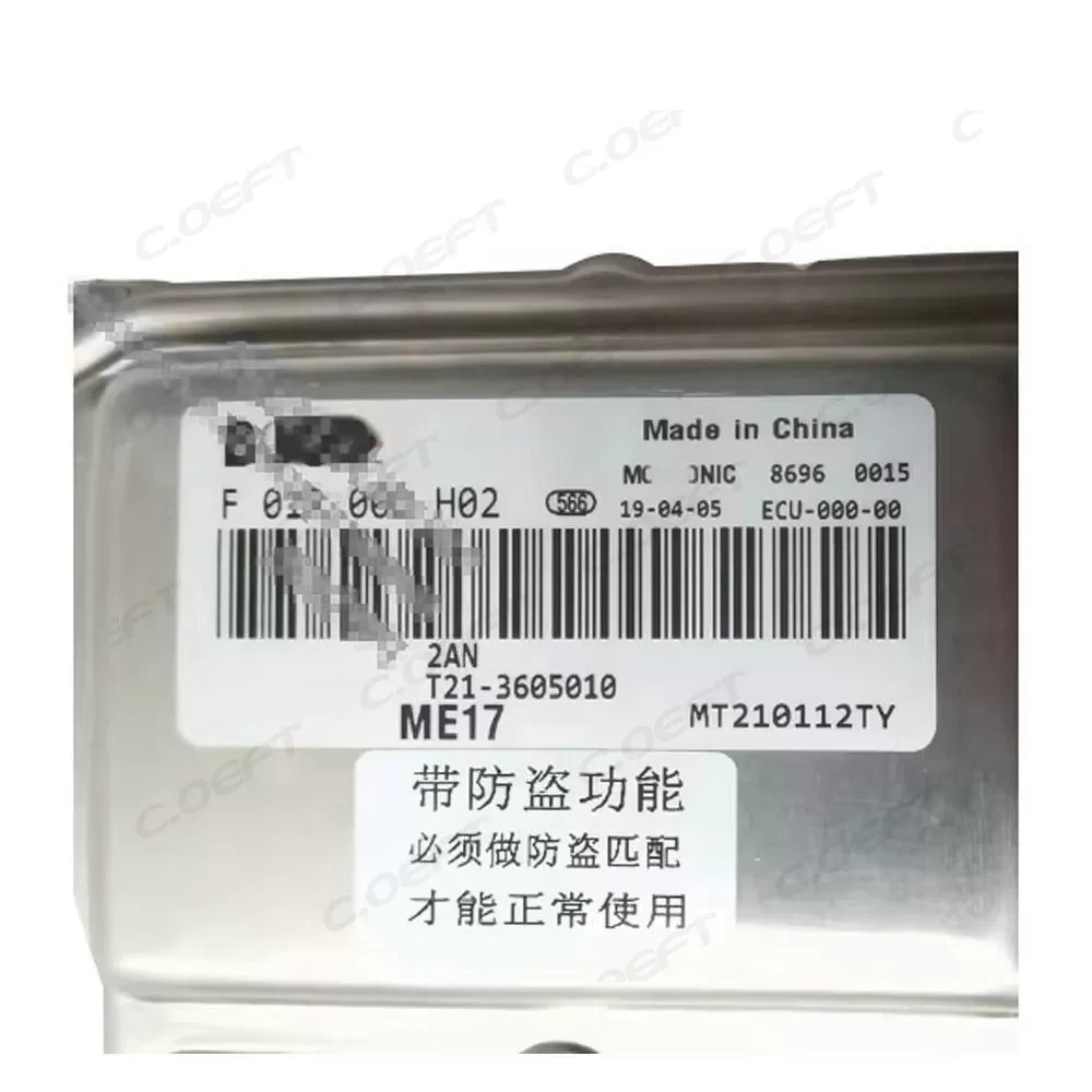 for Chery Arrizo GX M1D Gear Boxes Product Category Transmission Control Unit TCU TCM Unit132000026AA)