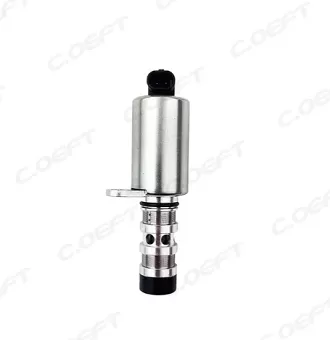 What Is an Oil Control Valve? Functions, Types, and Applications