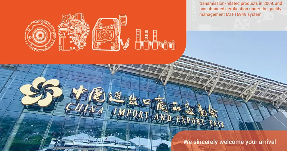 Tianjin Ostberg Science & Technology Co., Ltd. to Exhibit at the 139th Canton Fair, Inviting Global Partners for Business Cooperation