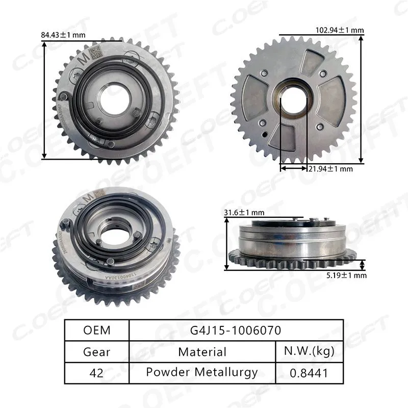 For Chery G4J15 VVT Timing Gear(Exhaust)G4J15-1006070