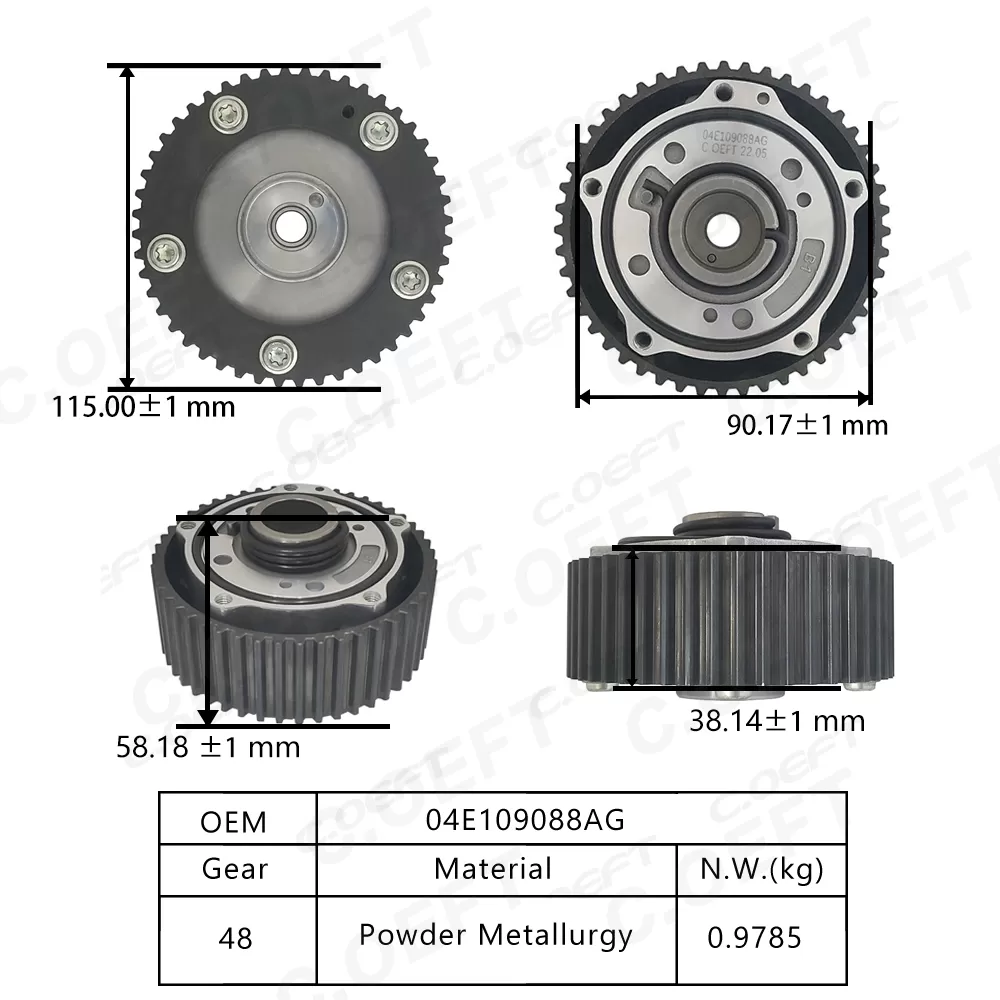 For Volkswagen EA211 1.4T  VVT Timing Gear 04E109088AG