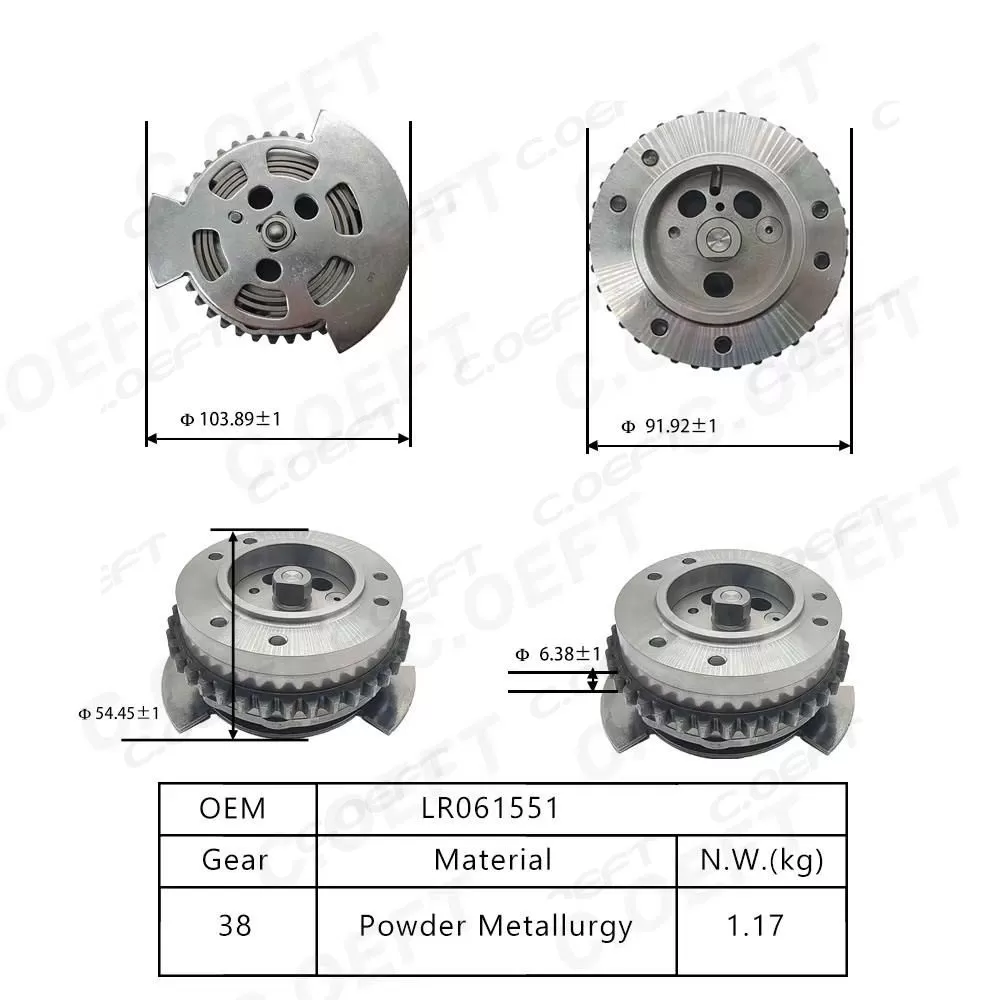 For Land Rover Camshaft Adjustment Unit LR061551 LR010772 LR023934 LR041445