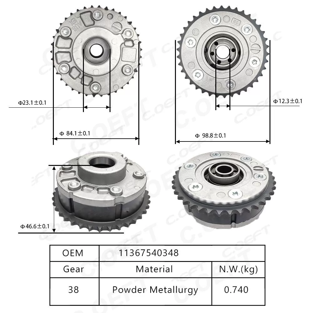 For BMW VVT Timing Gear 11367540348