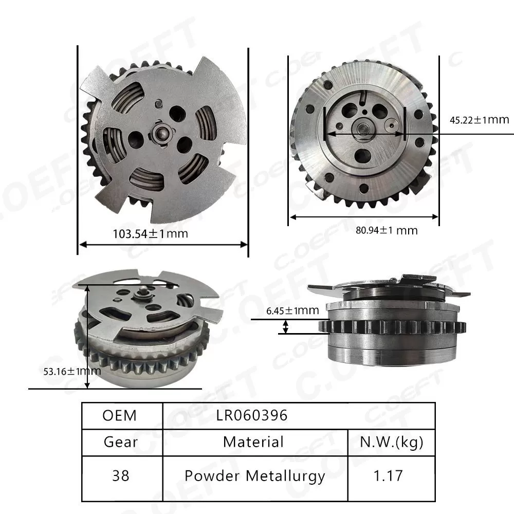 For Range Rover 3.0 5.0 VVT Timing Gear LR060396