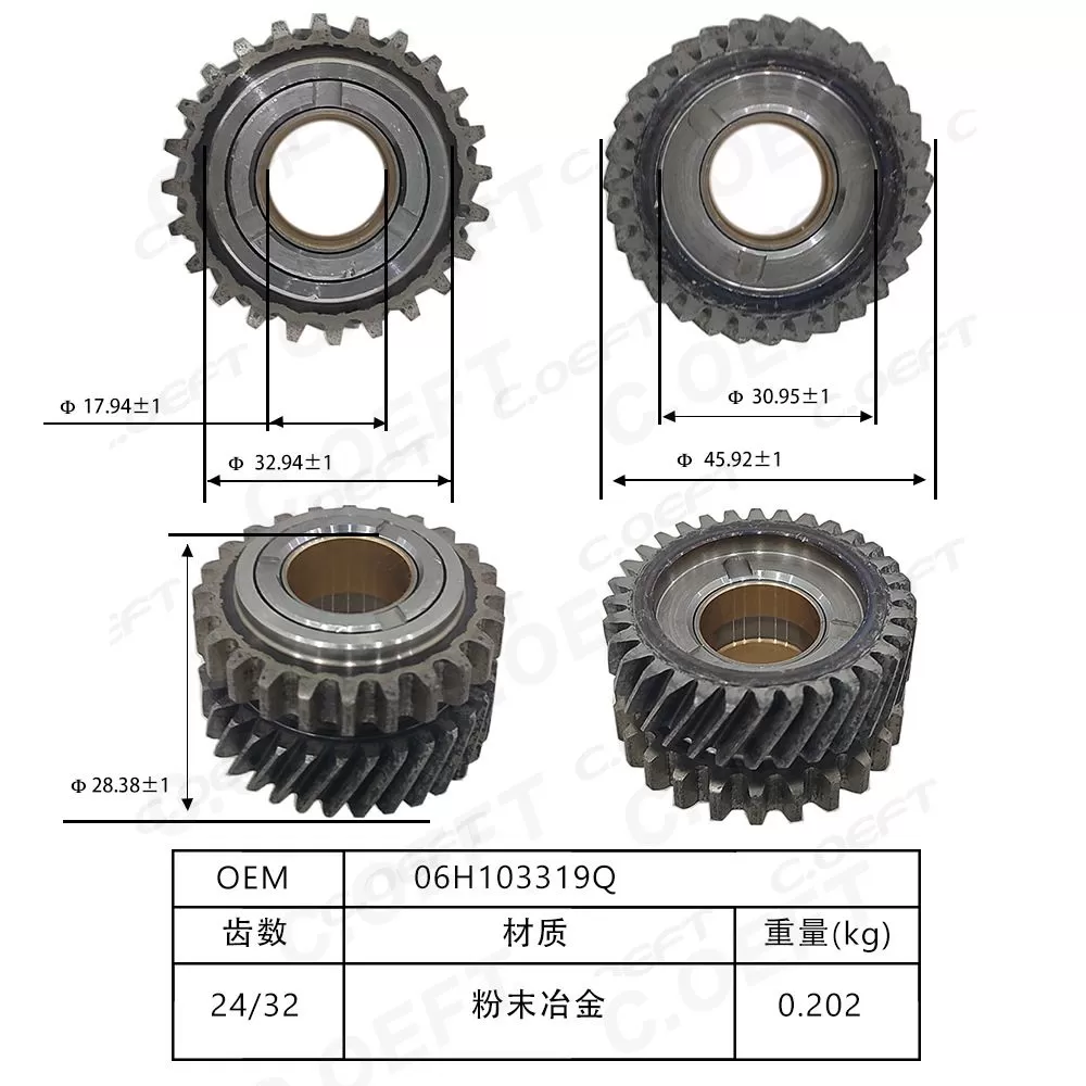 For Volkswagen Timing Chain Kit 06H103319Q