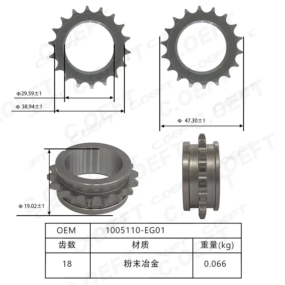 For Great Wall 4G15 and 4G13 Timing Chain Kit 1005110-EG01