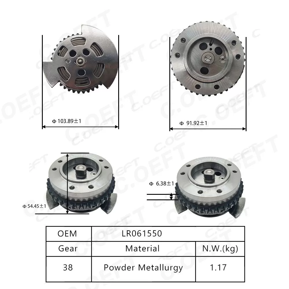 New Factory Wholesale Camshaft Adjuster Timing Gear VVT Timing Gear LR061550 for Land Rover