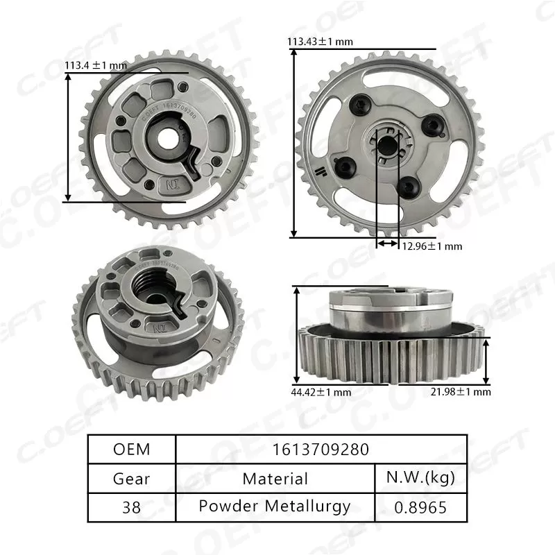 For Peugeot Citroen 1.2T VVT Timing Gear(Intake) 1613709280
